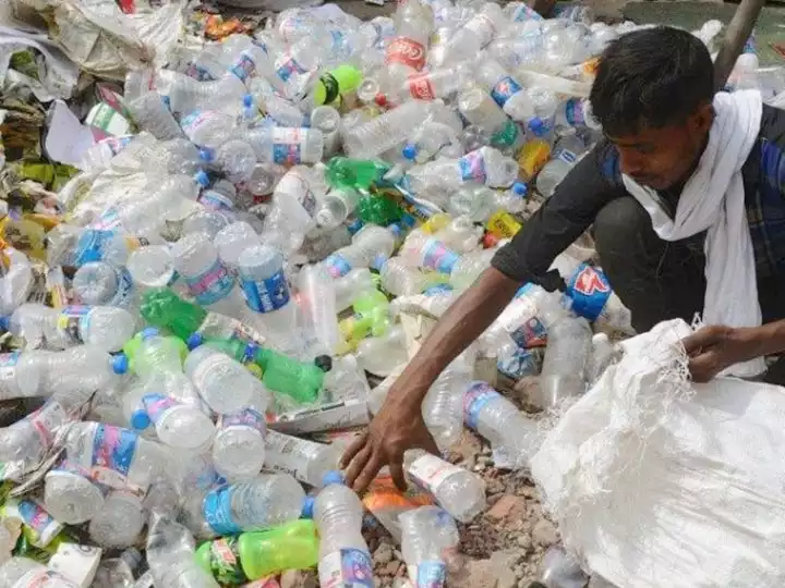 प्लास्टिक की बोतल रीसाइक्लिंग 